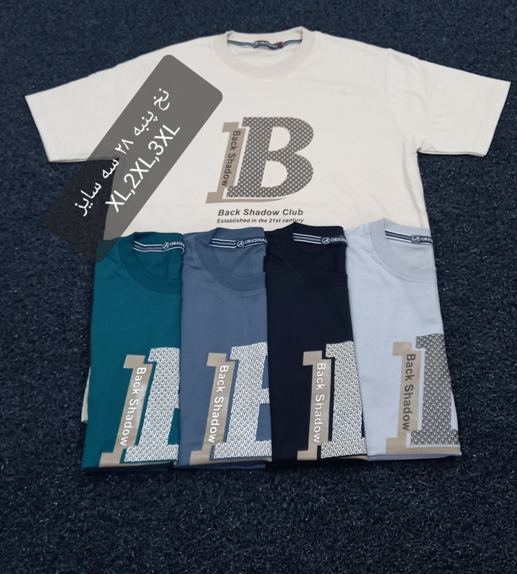 تی شرت یقه گرد نخی پنبه ۲۸