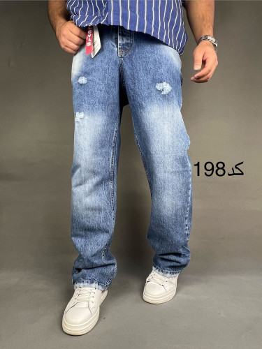 شلوار لی بگ