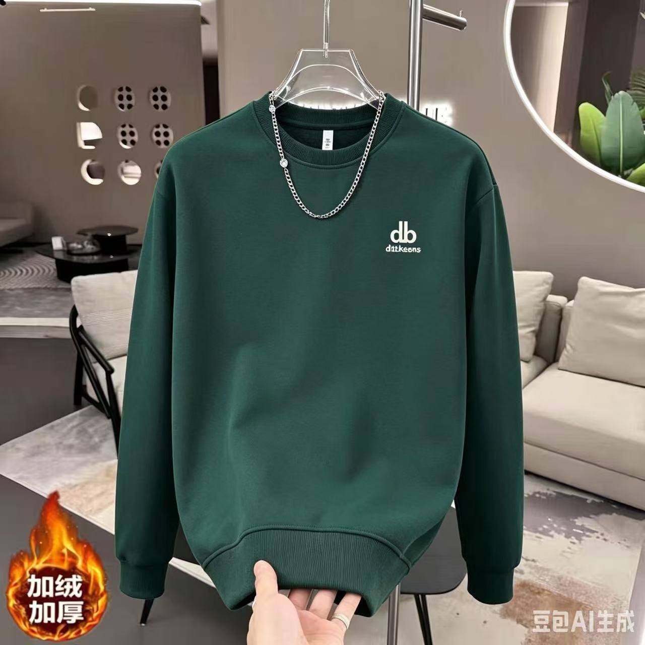 دورس سه نخ داخل خز خارجی
