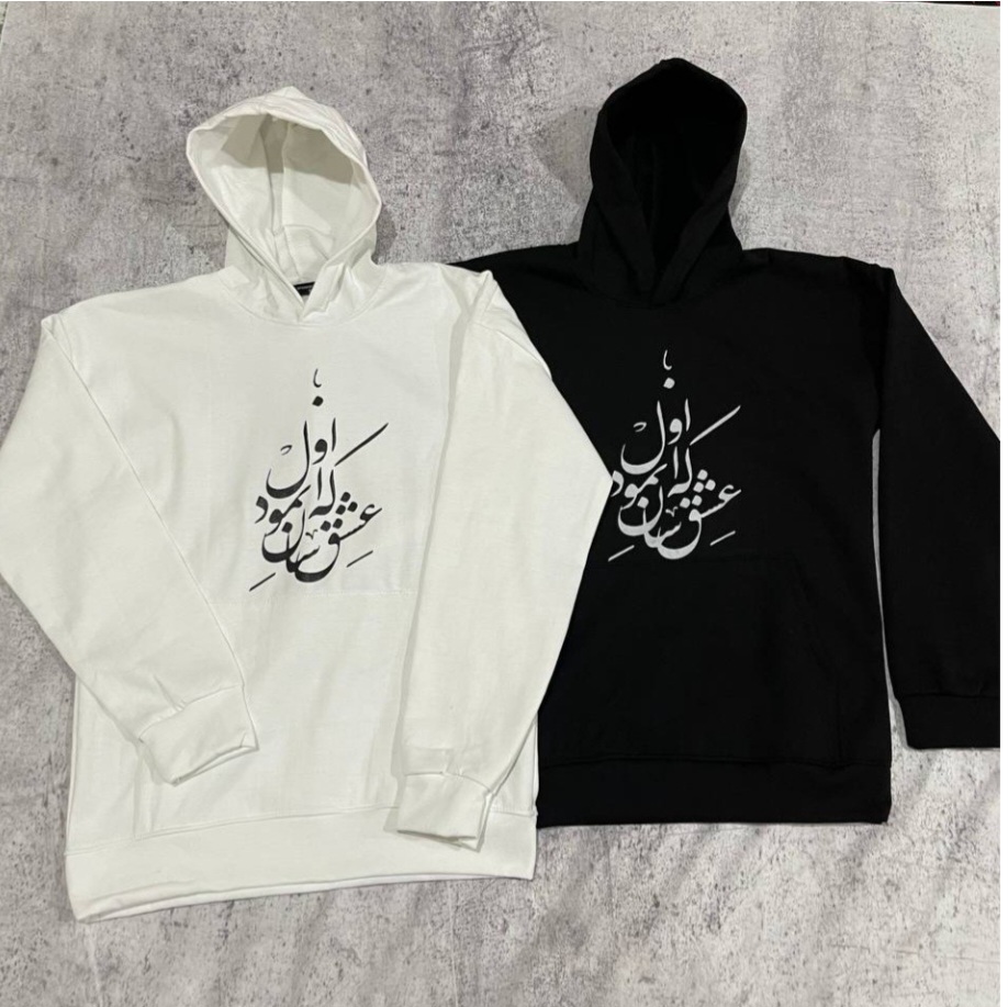 هودی نخ پنبه داخل کرکدار